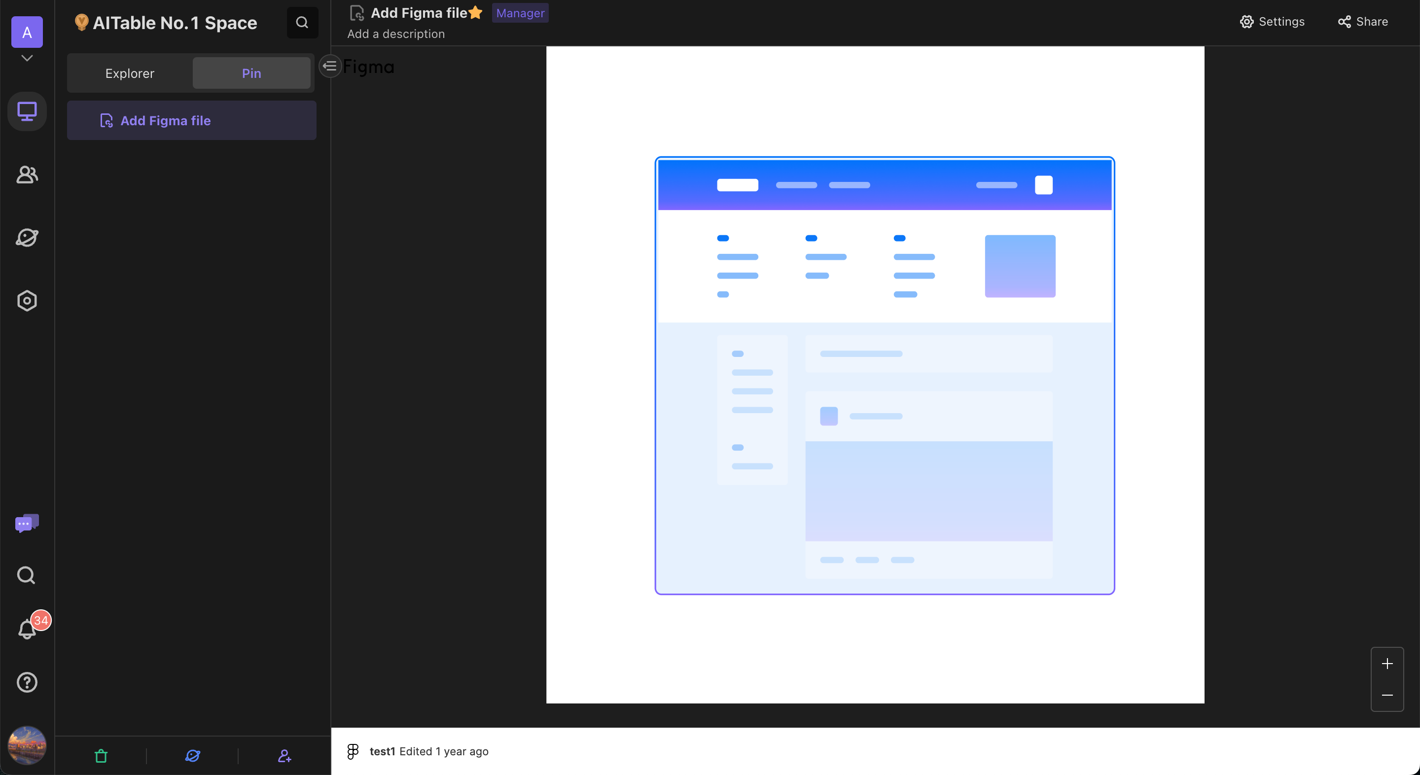 The picture of showing the Figma file is added